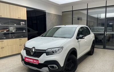 Renault Logan II, 2022 год, 1 250 000 рублей, 1 фотография