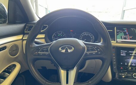 Infiniti QX50 II, 2021 год, 3 050 000 рублей, 11 фотография