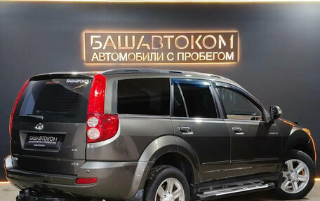 Great Wall Hover H5, 2014 год, 650 000 рублей, 4 фотография