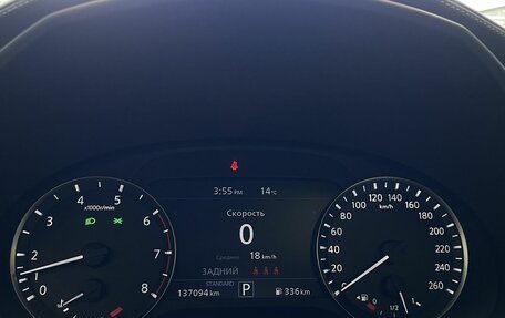 Infiniti QX50 II, 2021 год, 3 050 000 рублей, 12 фотография