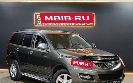 Great Wall Hover H5, 2014 год, 650 000 рублей, 3 фотография
