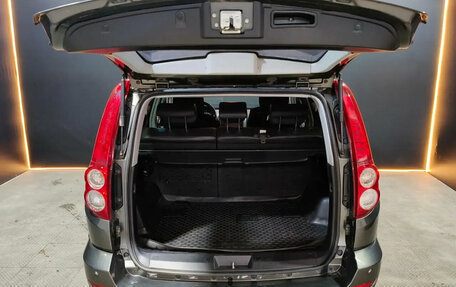 Great Wall Hover H5, 2014 год, 650 000 рублей, 6 фотография