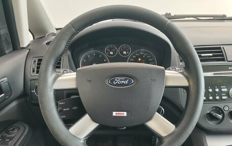 Ford C-MAX I рестайлинг, 2006 год, 355 000 рублей, 10 фотография