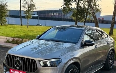Mercedes-Benz GLE Coupe, 2022 год, 9 400 000 рублей, 1 фотография