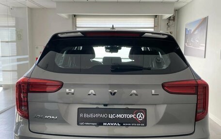Haval Jolion, 2026 год, 2 499 000 рублей, 13 фотография