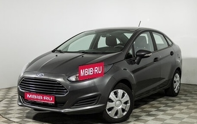 Ford Fiesta, 2017 год, 879 700 рублей, 1 фотография