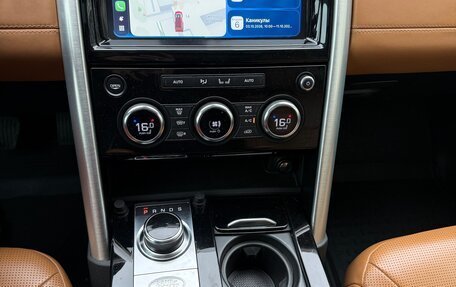 Land Rover Discovery IV, 2019 год, 4 300 000 рублей, 18 фотография