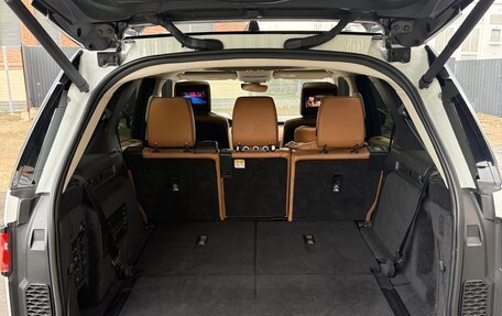 Land Rover Discovery IV, 2019 год, 4 300 000 рублей, 6 фотография