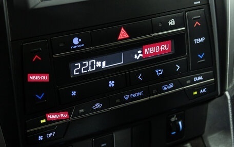 Toyota Camry, 2015 год, 2 049 700 рублей, 15 фотография