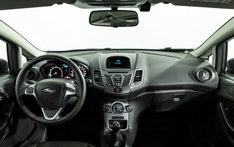Ford Fiesta, 2017 год, 879 700 рублей, 13 фотография