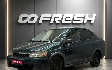 Toyota Echo, 1999 год, 170 000 рублей, 1 фотография