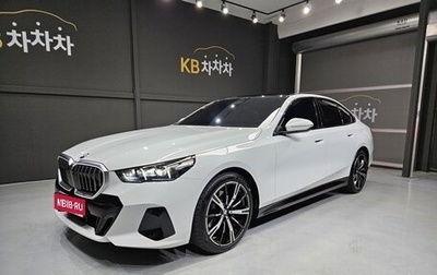 BMW 5 серия, 2026 год, 8 600 678 рублей, 1 фотография