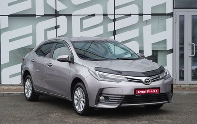 Toyota Corolla, 2018 год, 1 696 000 рублей, 1 фотография