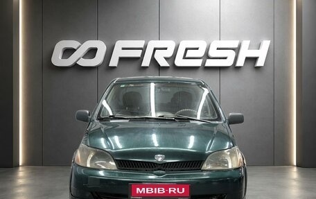 Toyota Echo, 1999 год, 170 000 рублей, 3 фотография