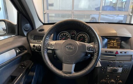 Opel Astra H, 2006 год, 340 000 рублей, 10 фотография