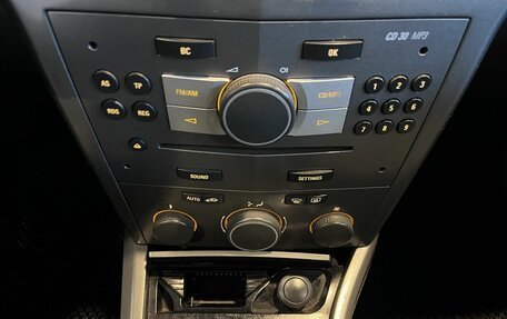 Opel Astra H, 2006 год, 340 000 рублей, 15 фотография