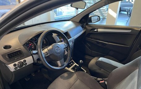 Opel Astra H, 2006 год, 340 000 рублей, 22 фотография