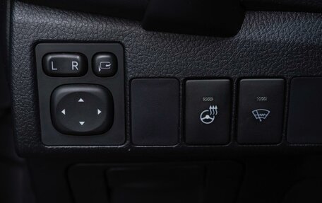 Toyota Corolla, 2018 год, 1 696 000 рублей, 23 фотография