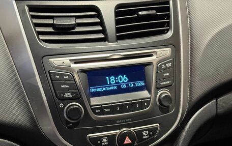 Hyundai Solaris II рестайлинг, 2015 год, 799 000 рублей, 22 фотография