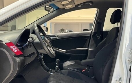 Hyundai Solaris II рестайлинг, 2015 год, 799 000 рублей, 16 фотография