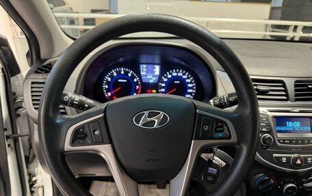 Hyundai Solaris II рестайлинг, 2015 год, 799 000 рублей, 18 фотография