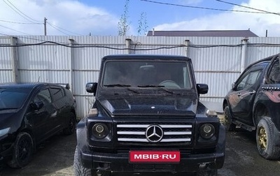 Mercedes-Benz G-Класс W463 рестайлинг _ii, 1999 год, 1 250 000 рублей, 1 фотография