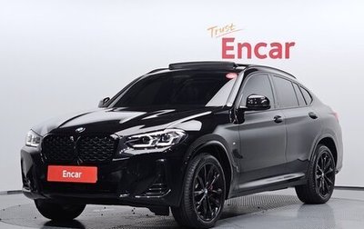 BMW X4, 2025 год, 7 350 678 рублей, 1 фотография