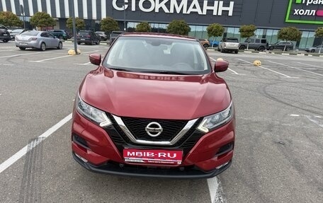 Nissan Qashqai, 2019 год, 1 740 000 рублей, 1 фотография