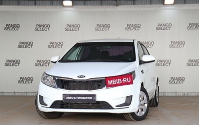 KIA Rio III рестайлинг, 2013 год, 763 000 рублей, 1 фотография