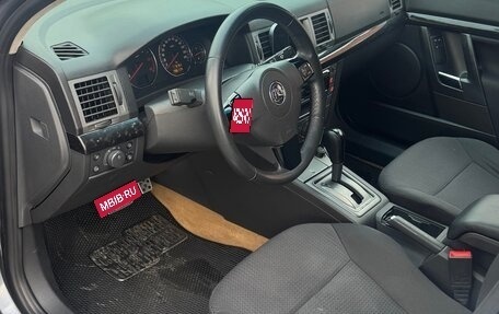 Opel Signum, 2004 год, 630 000 рублей, 13 фотография