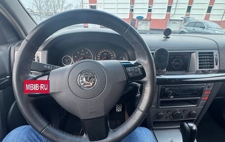 Opel Signum, 2004 год, 630 000 рублей, 15 фотография