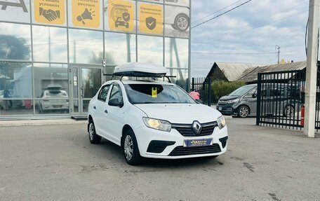 Renault Logan II, 2020 год, 499 999 рублей, 4 фотография