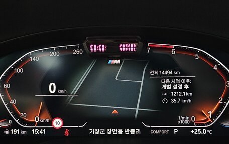 BMW X4, 2025 год, 7 350 678 рублей, 15 фотография
