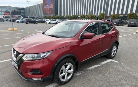 Nissan Qashqai, 2019 год, 1 740 000 рублей, 2 фотография