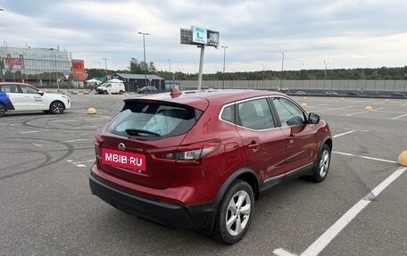 Nissan Qashqai, 2019 год, 1 740 000 рублей, 6 фотография
