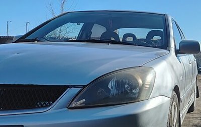 Mitsubishi Lancer IX, 2006 год, 270 000 рублей, 1 фотография