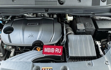 Geely Coolray I, 2026 год, 2 774 990 рублей, 11 фотография