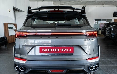 Geely Coolray I, 2026 год, 2 774 990 рублей, 6 фотография