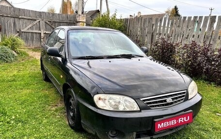 KIA Spectra II (LD), 2007 год, 160 000 рублей, 1 фотография