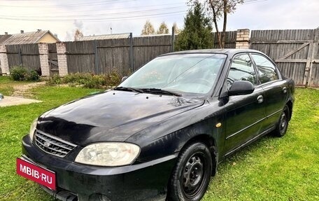 KIA Spectra II (LD), 2007 год, 160 000 рублей, 2 фотография