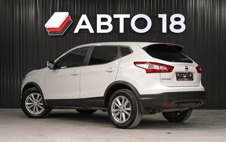 Nissan Qashqai, 2015 год, 1 399 000 рублей, 4 фотография