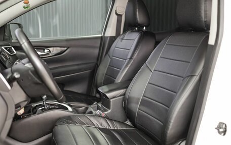 Nissan Qashqai, 2015 год, 1 399 000 рублей, 8 фотография