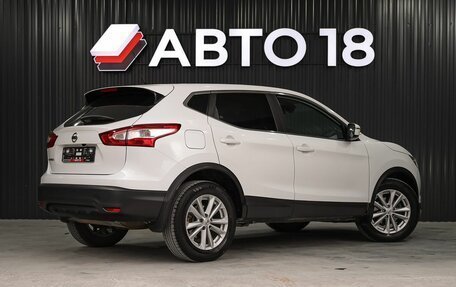 Nissan Qashqai, 2015 год, 1 399 000 рублей, 3 фотография