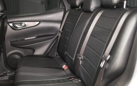 Nissan Qashqai, 2015 год, 1 399 000 рублей, 9 фотография