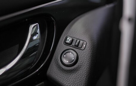 Nissan Qashqai, 2015 год, 1 399 000 рублей, 11 фотография