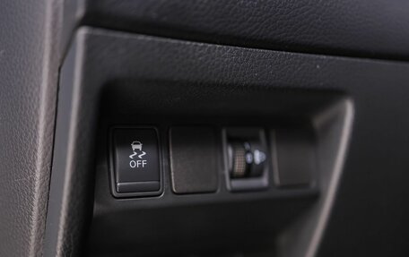 Nissan Qashqai, 2015 год, 1 399 000 рублей, 12 фотография