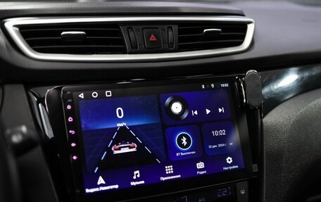 Nissan Qashqai, 2015 год, 1 399 000 рублей, 20 фотография