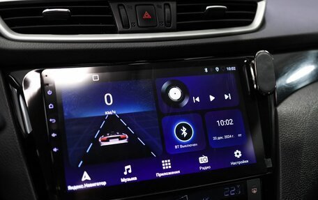 Nissan Qashqai, 2015 год, 1 399 000 рублей, 19 фотография