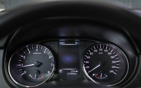 Nissan Qashqai, 2015 год, 1 399 000 рублей, 14 фотография