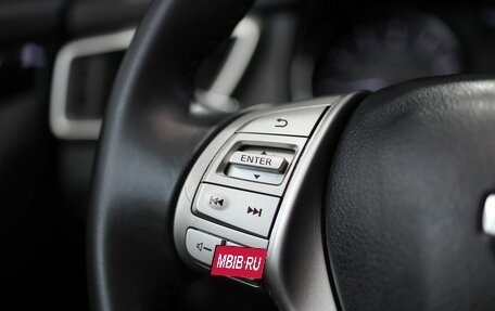 Nissan Qashqai, 2015 год, 1 399 000 рублей, 17 фотография
